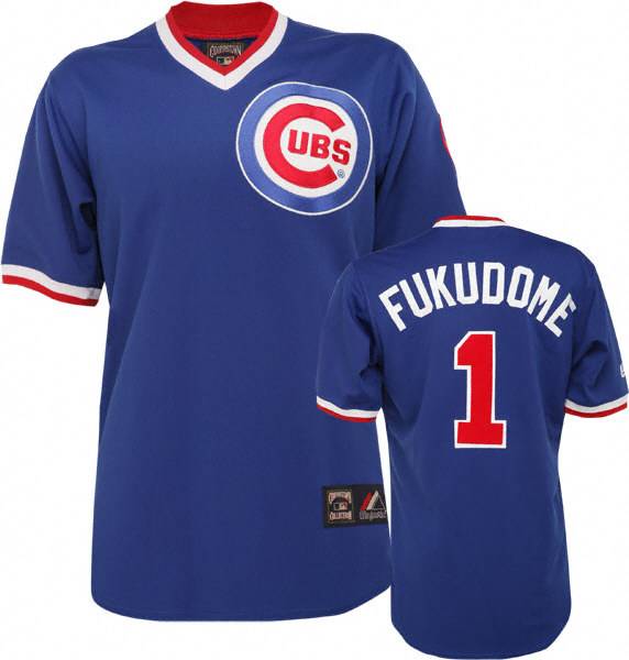 Mitchell and Ness Cubs #1 Kosuke Fukudome Stitched Blue Throwback MLB Jersey