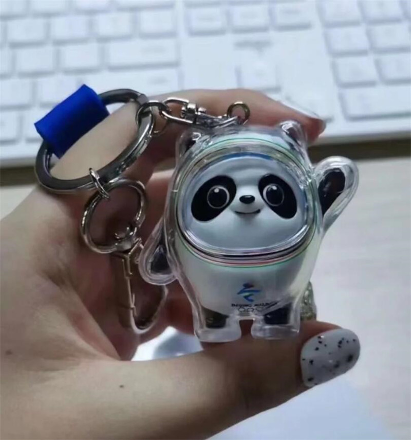 2022 Winter Olympics Bingdundun mascot keychain