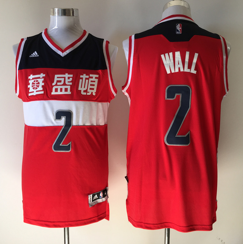 affordable nba jerseys