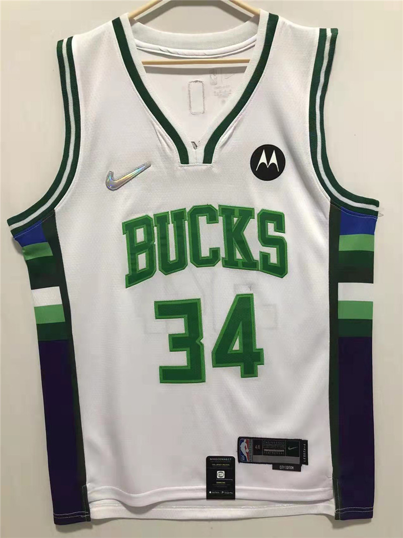 Bucks 34 Giannis Antetokounmpo White Nike 2021 22 City Edition Swingman Jersey