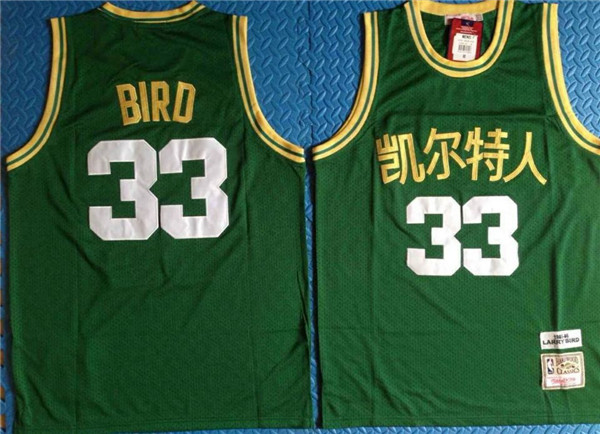 Celtics 33 Larry Bird Green Mitchell & Ness 2019 Chinese New Year Swingman Jersey