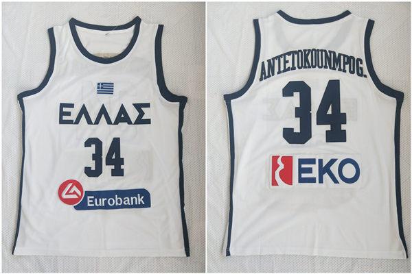Greece Hellas 34 Giannis Antetokounmpo White College Basketball Jersey