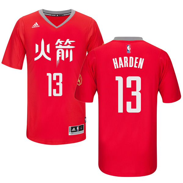 Houston Rockets 13 James Harden Chinese New Year Red Jersey