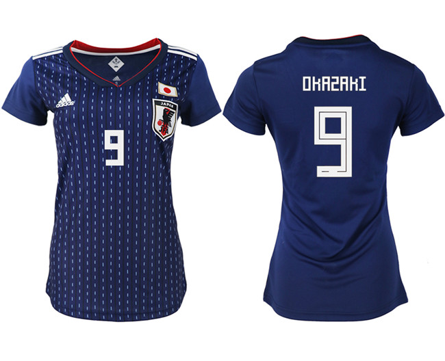 Japan 9 DKAZAKI Home Women 2018 FIFA World Cup Soccer Jersey