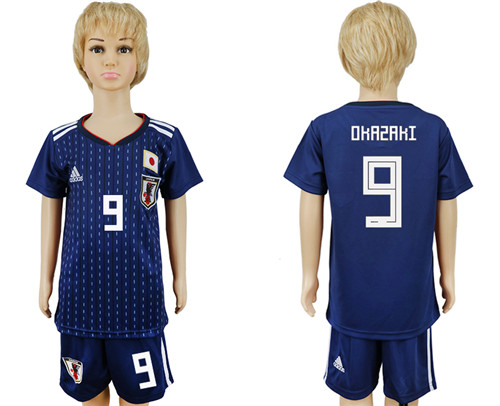 Japan 9 DKAZAKI Youth Home 2018 FIFA World Cup Soccer Jersey