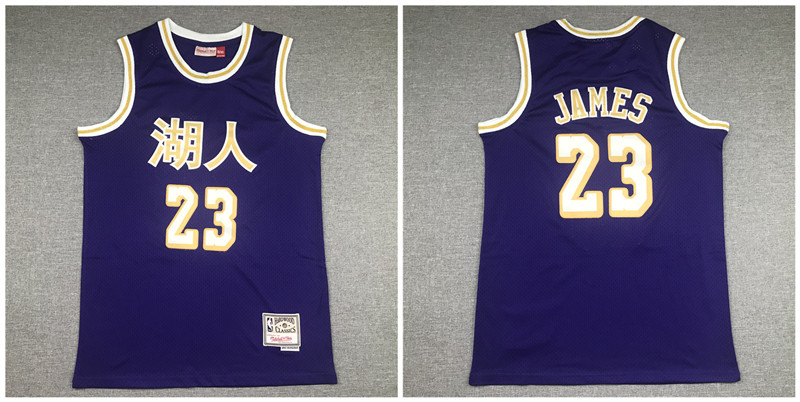 Lakers 23 Lebron James Purple Hardwood Classics 2019 Chinese New Year Swingman Jersey