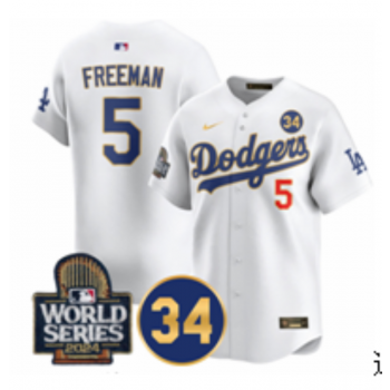 MLB Dodgers 5 Freddie Freeman White Gold 2024 World Series with 34 Patch Nike Cool Base Jersey