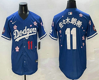Men's Los Angeles Dodgers 11 Roki Sasaki Blue Japanese 2025 Tokyo Series Limited Jersey