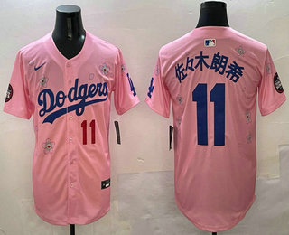 Men's Los Angeles Dodgers 11 Roki Sasaki Pink Japanese 2025 Tokyo Series Limited Jersey