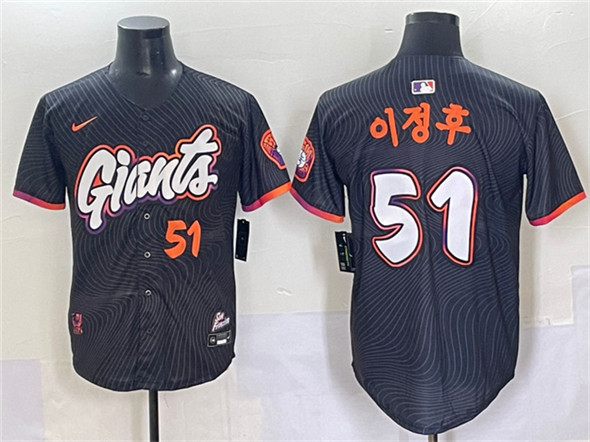 Men's San Francisco Giants 51 Anthracite 2025 City Connect Limited Stitched Baseball Jersey