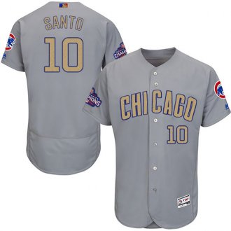 Men Chicago Cubs 10 Ron Santo Grey 2017 Gold Program Flex Base Player Jersey