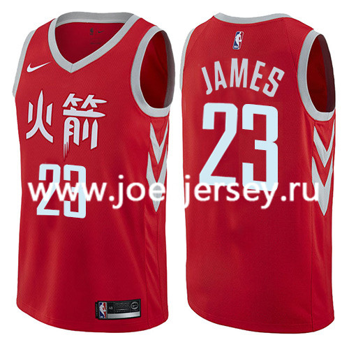  NBA Houston Rockets #23 LeBron James Jersey New Season City Edition Jersey