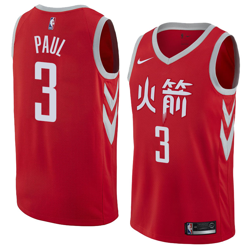  NBA Houston Rockets #3 Chris Paul Jersey 2017 18 New Season City Edition Jersey