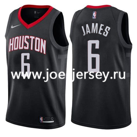  NBA Houston Rockets #6 LeBron James Black Jersey