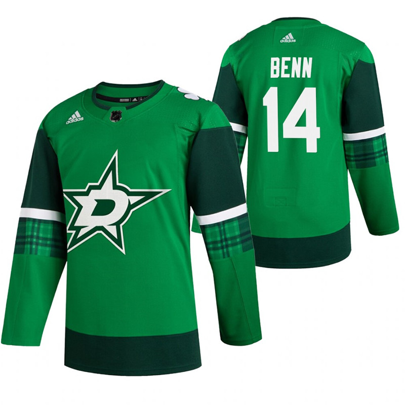 Stars 14 Jamie Benn Green 2020 Adidas Jersey