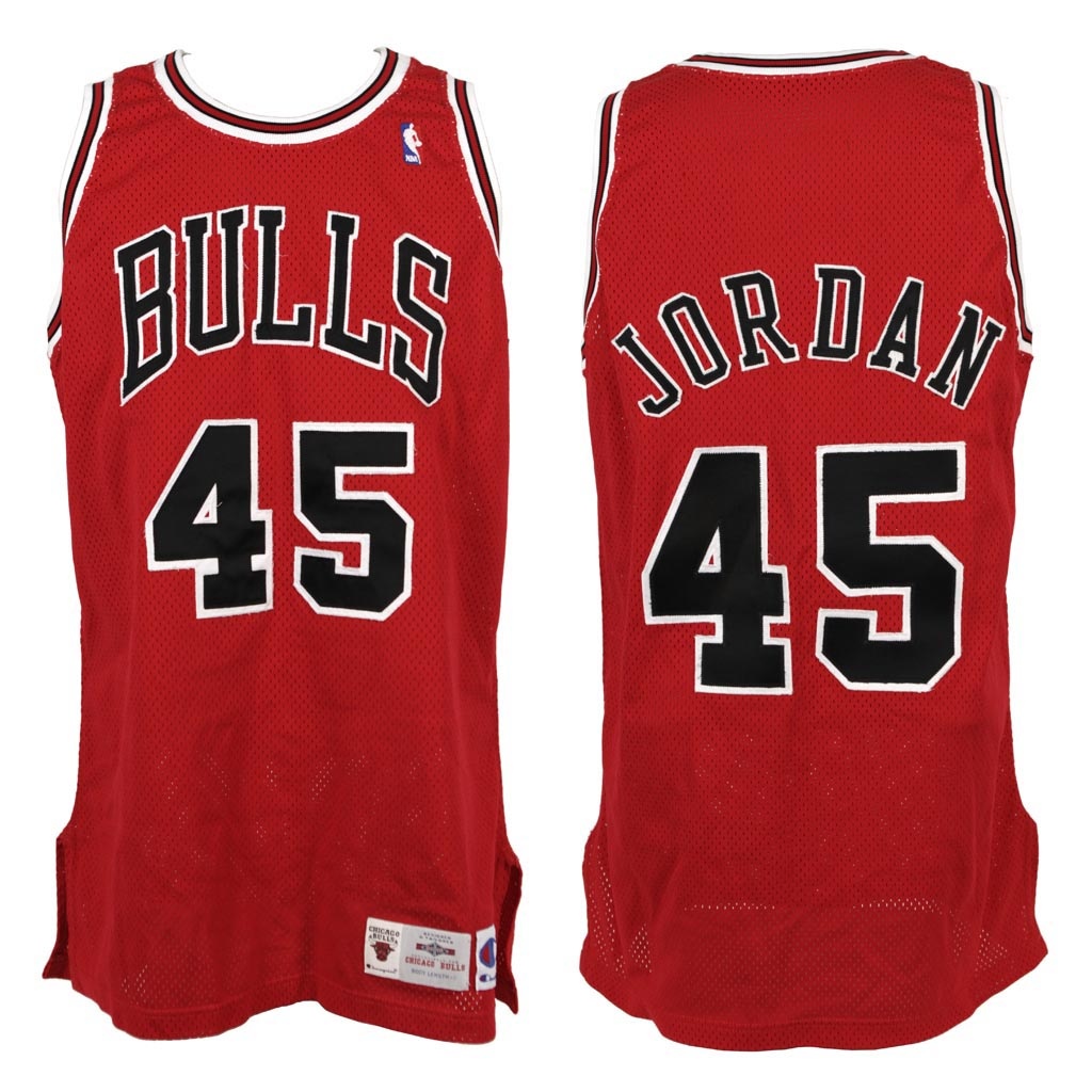 Michael Jordan Chicago Bulls #45 Red Swingman Jersey